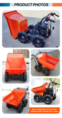 125Lバケツ容量 4WD ガス駆動 ミニダンパー 建設および屋外作業