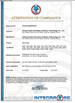 中国 Shandong Huaqi Machinery Co., Ltd. 認証